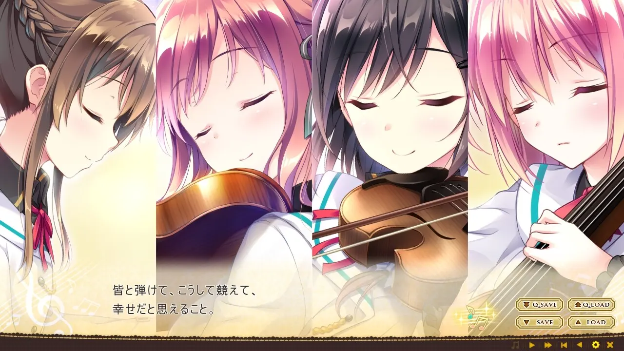 有少女献鸣的爱之奏章 截图 4