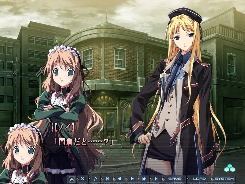 BALDR SKY Dive2 "RECORDARE" 截图 6