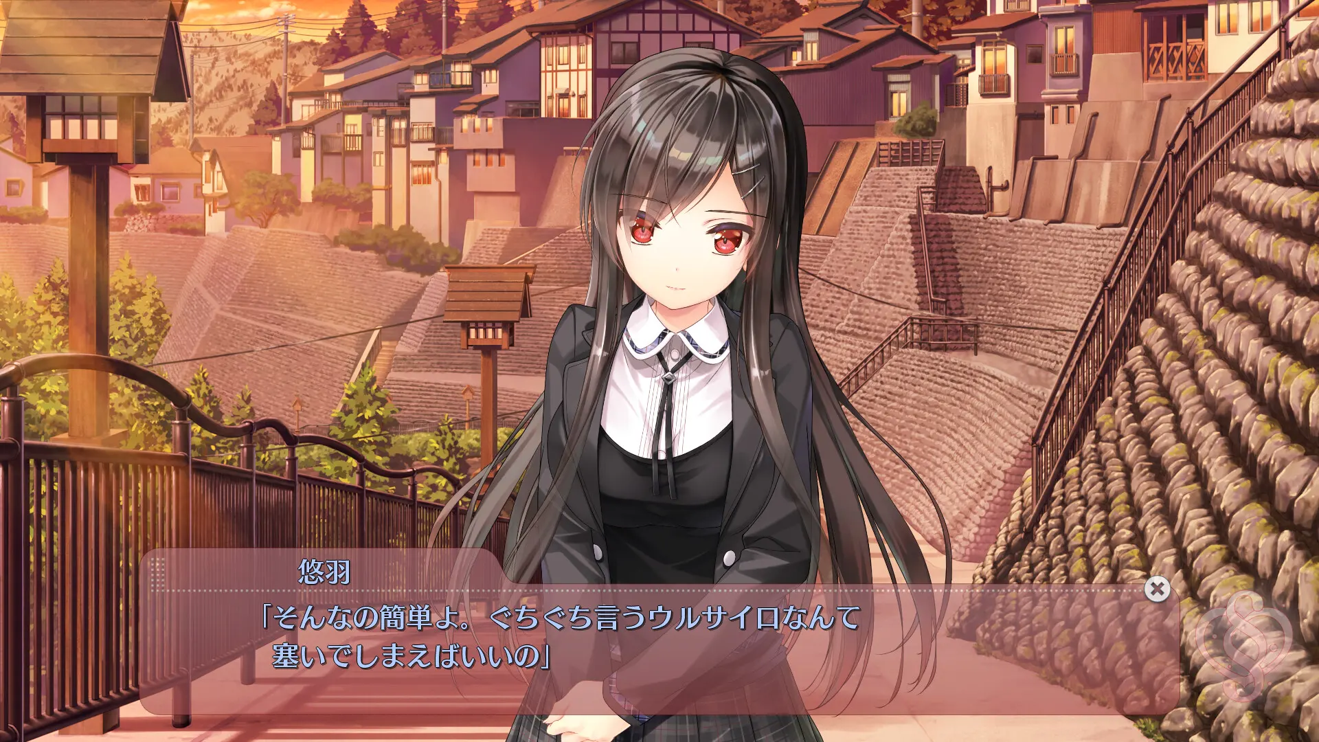 甜蜜×2学习 截图 2