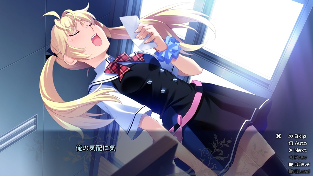 灰色的果实 -LE FRUIT DE LA GRISAIA- 截图 4