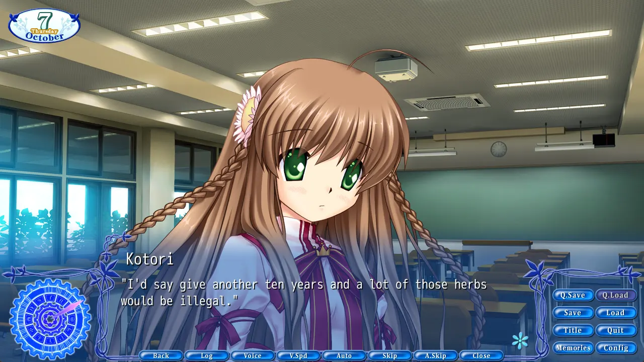Rewrite+ 截图 4