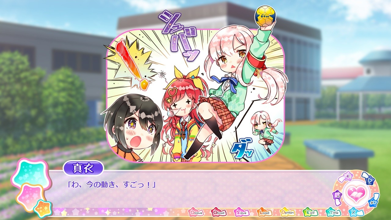 LILYCLE 彩虹舞台!!! 截图 7