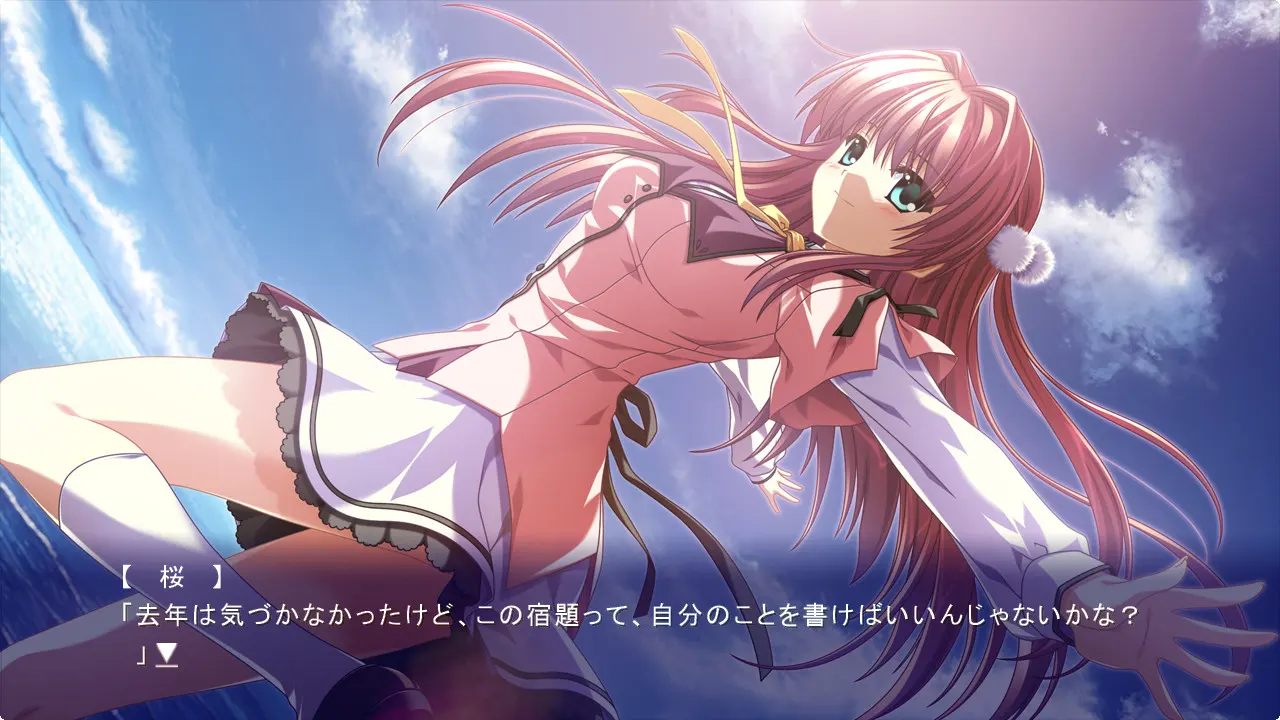 春天来了 Spring Has Come+NICE TO MEET YOU！ 截图 10