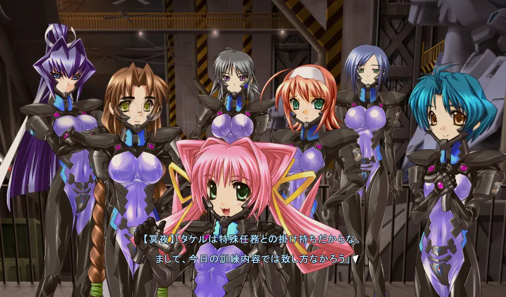 Muv-Luv Alternative 截图 8
