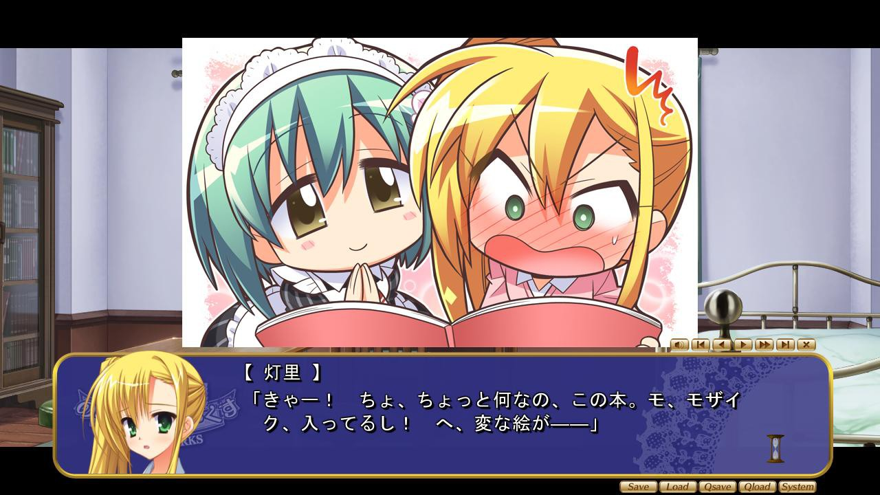 Noble Works 截图 3