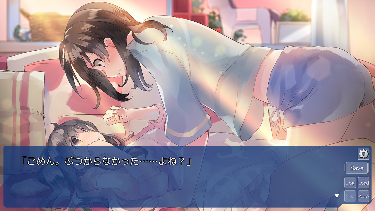 恋语Amrilato 截图 5