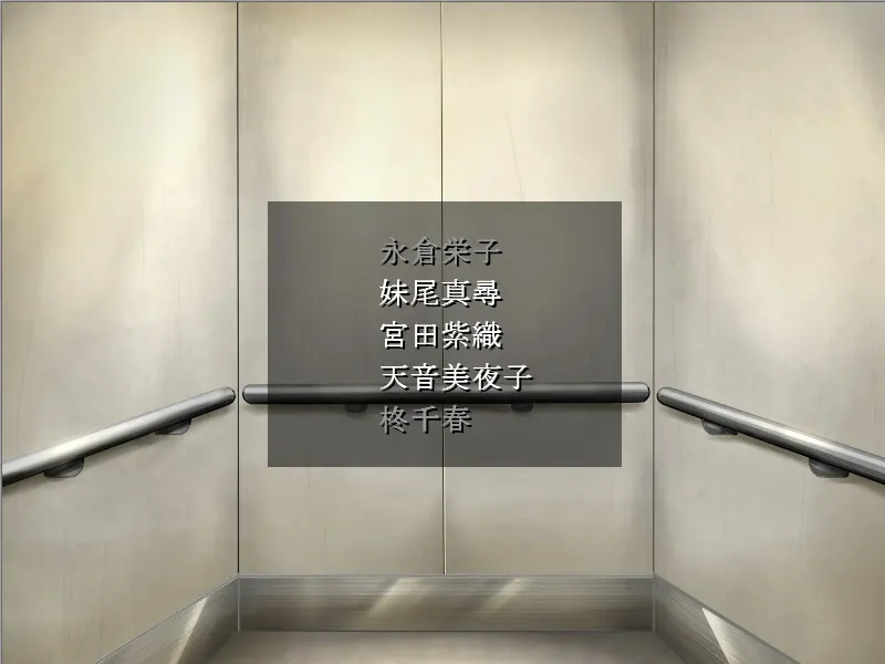 箱贰伍遗体 截图 3