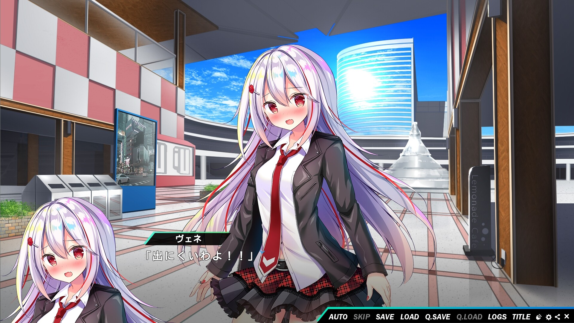 熠熠星光，魔物娘 截图 4