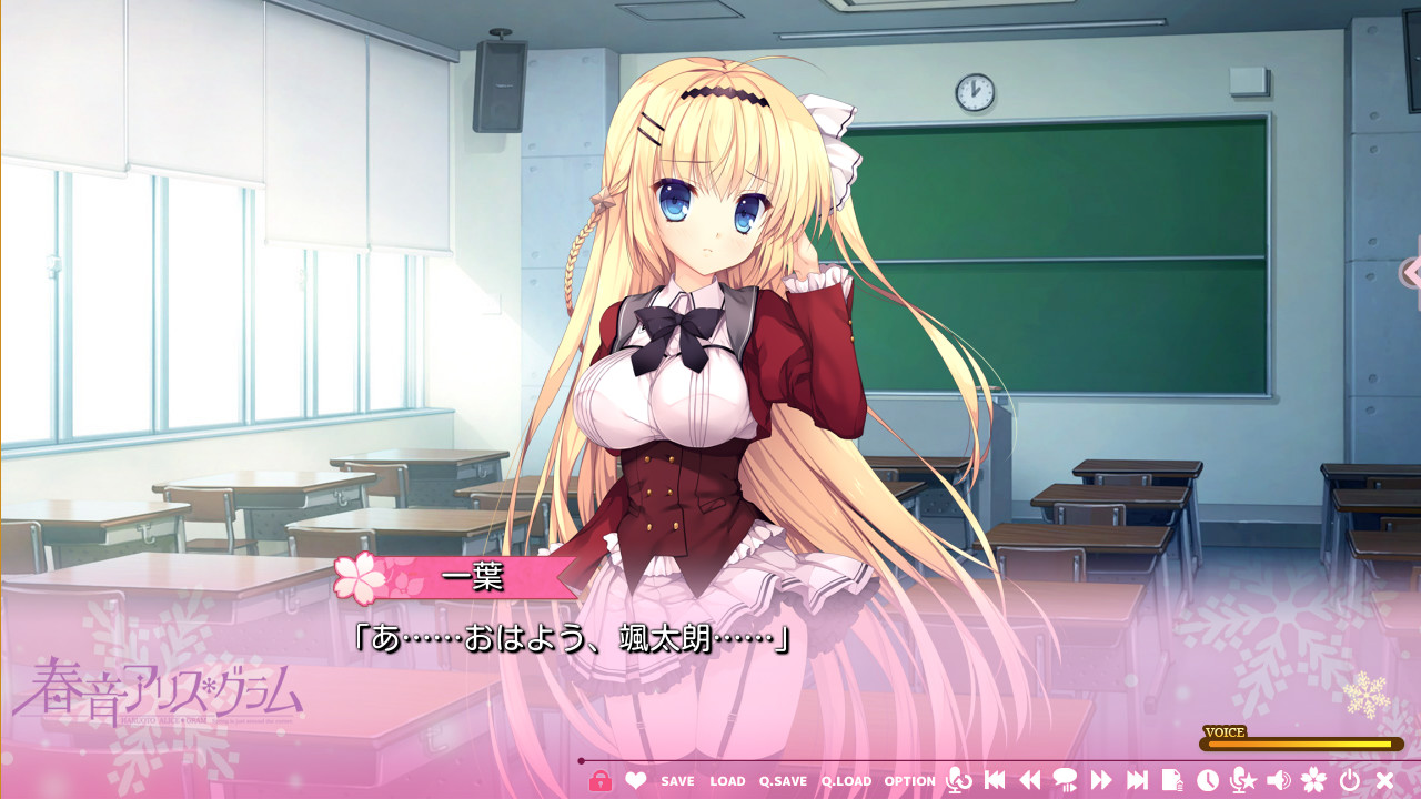 春音AliceGram 截图 4
