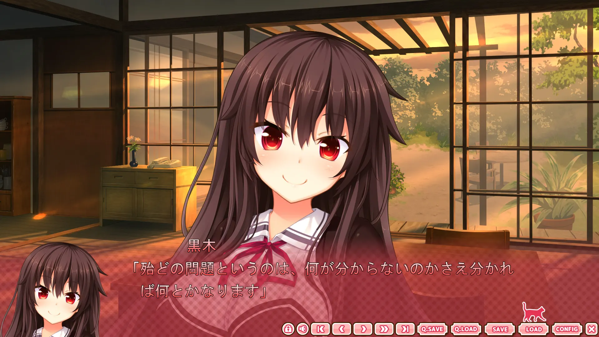 野良与皇女与流浪猫之心 +VFB 截图 3