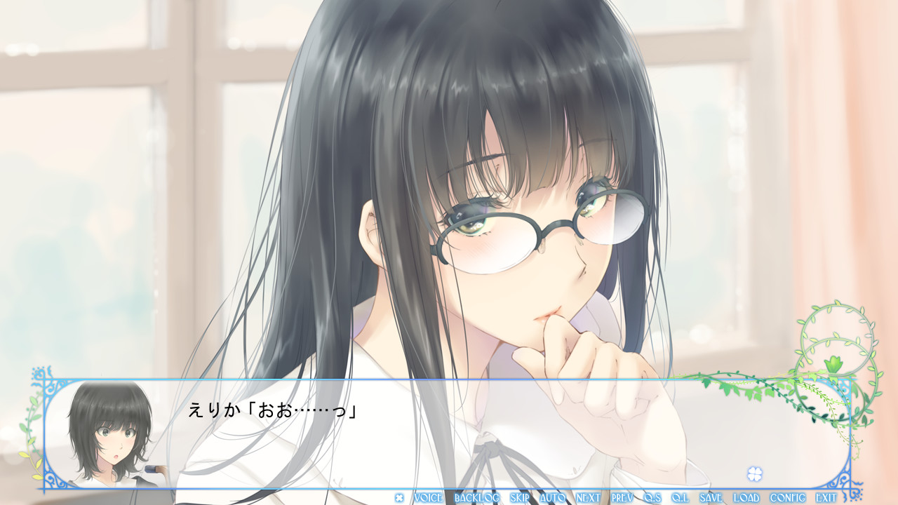 FLOWERS 冬篇 截图 3
