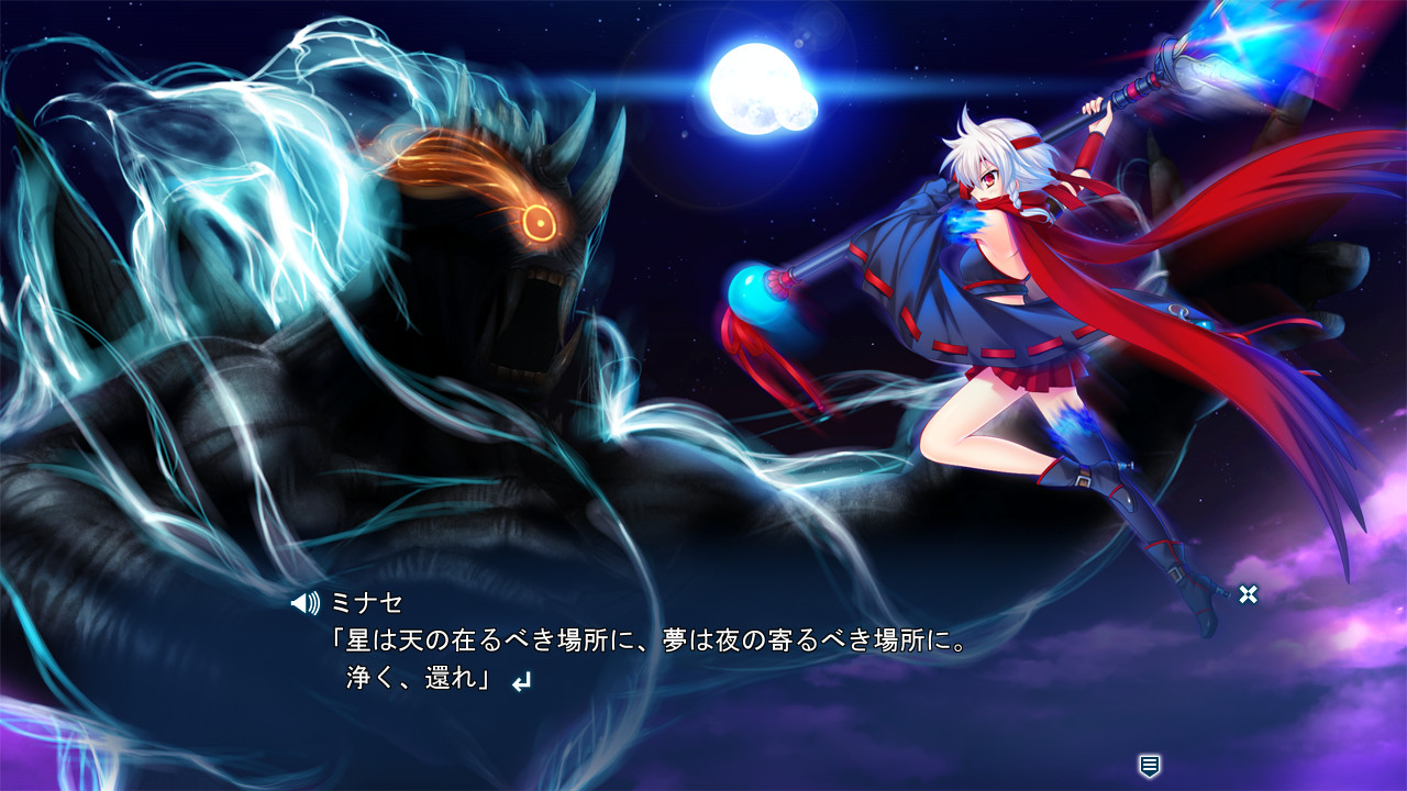 OLY BREAKER! THE WITCH BETRAYED BLUE MOON WICCA. 截图 3