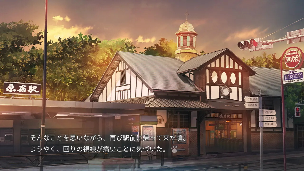 ChristmasTina-泡沫冬景 截图 6