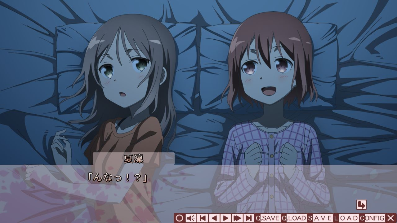 结城友奈是勇者 截图 2