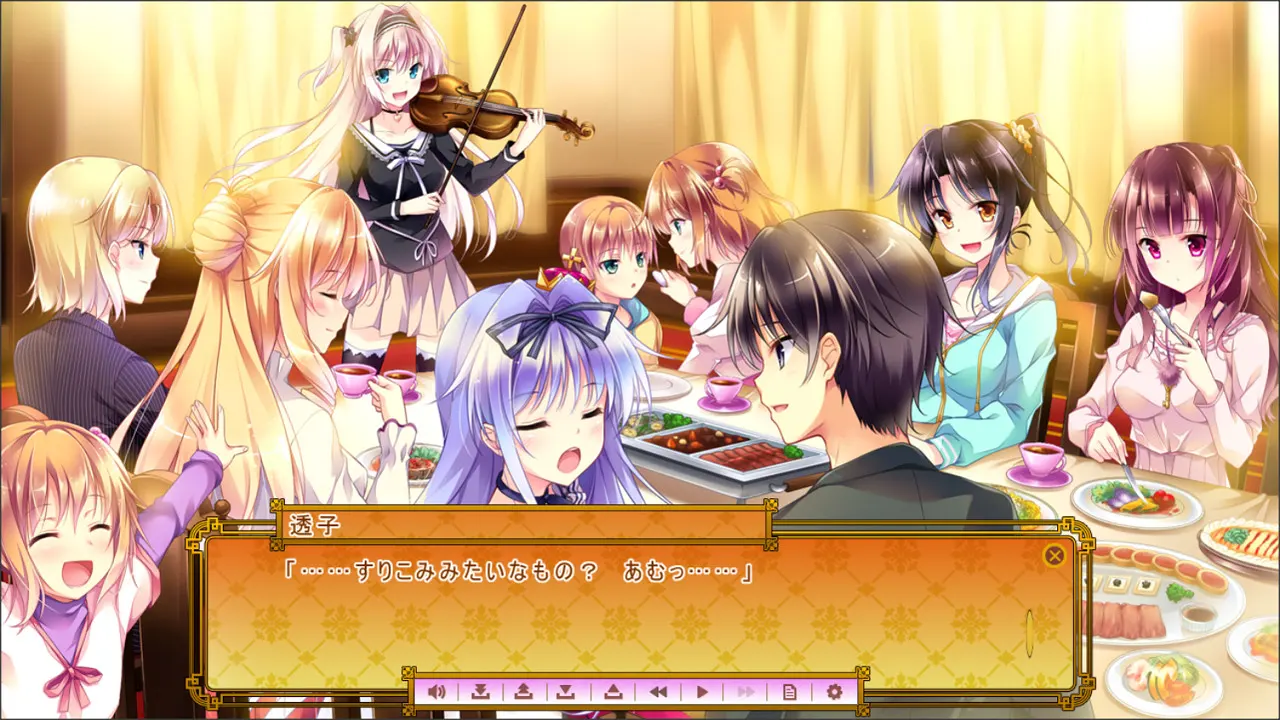 Golden Marriage 截图 4
