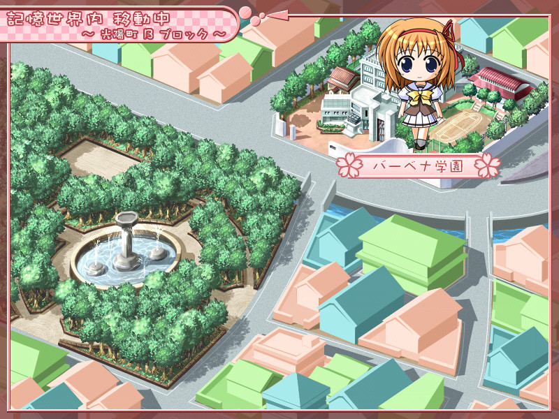 Really? Really! 截图 3