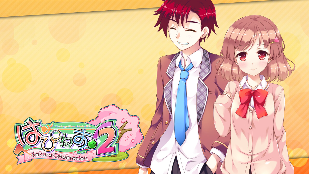 Happiness！2 樱花盛典 截图 3