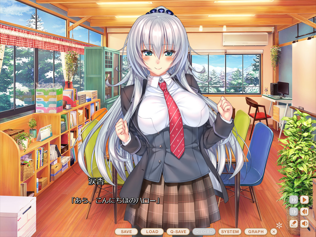甜蜜女友～Second Season～ 截图 3