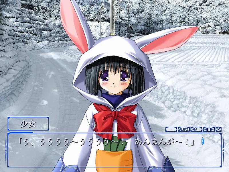 SNOW ～Plus Edition～ 截图 2