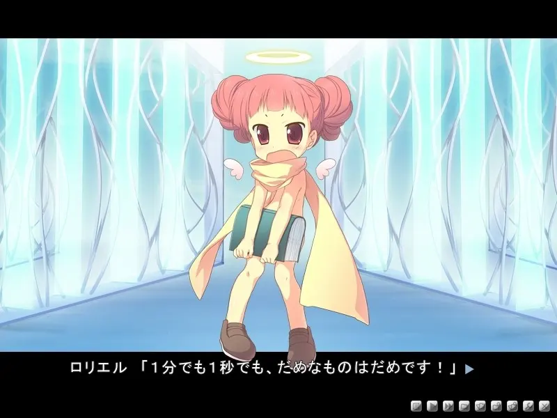 One More Chance！ 截图 7