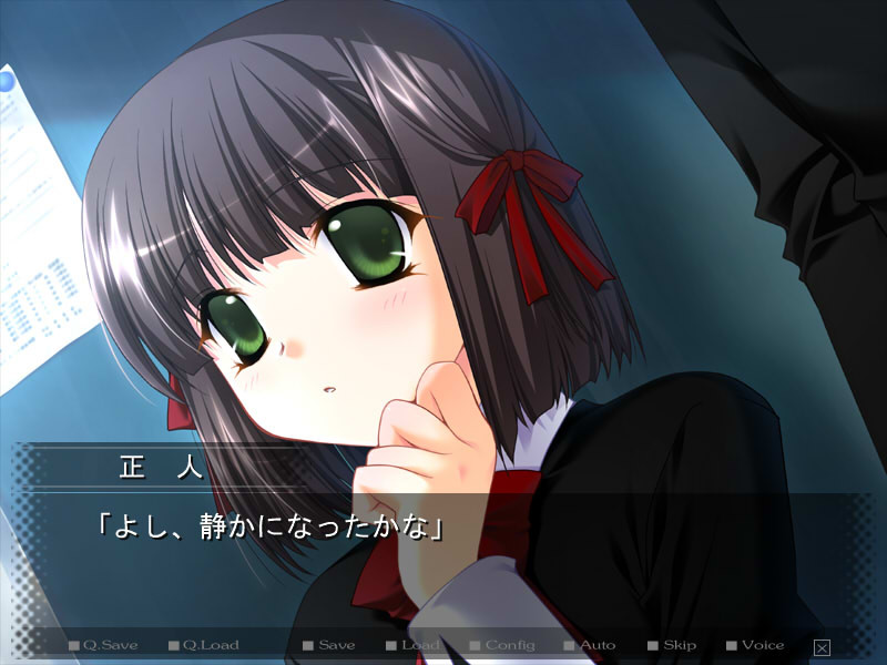 Aster 截图 4