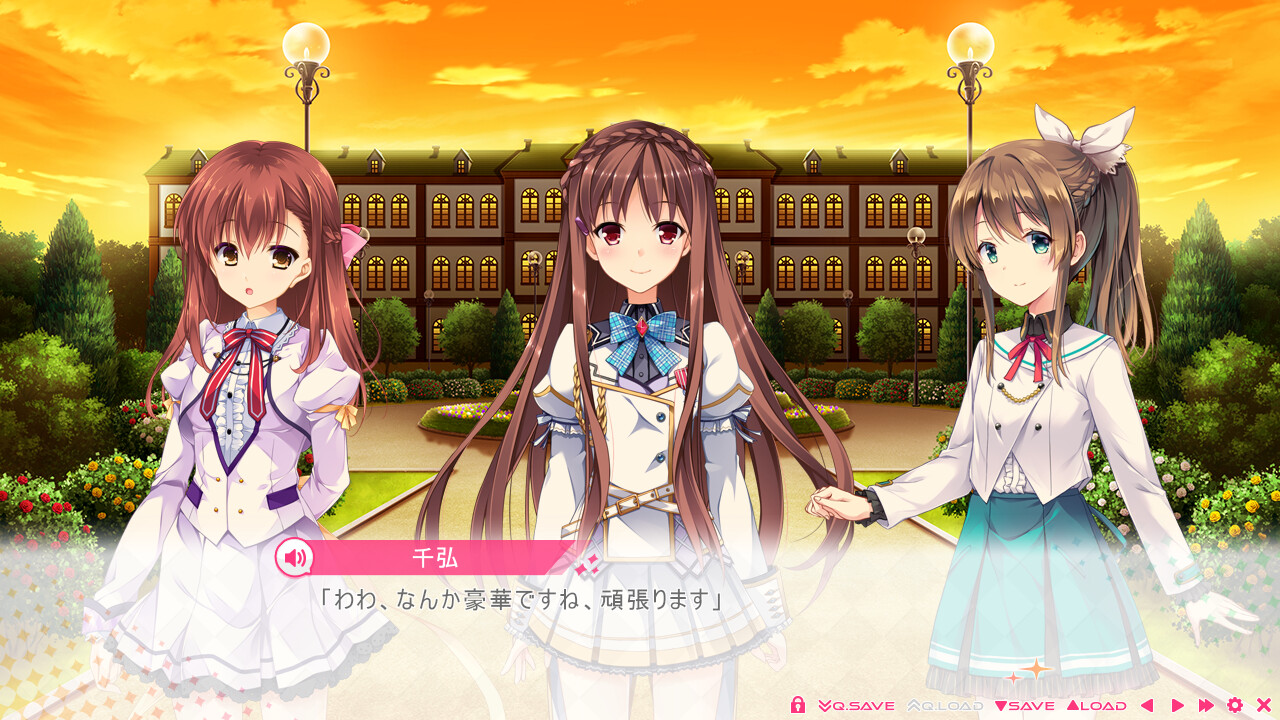 Shiny Sisters 女装主人公偶像计划 截图 2