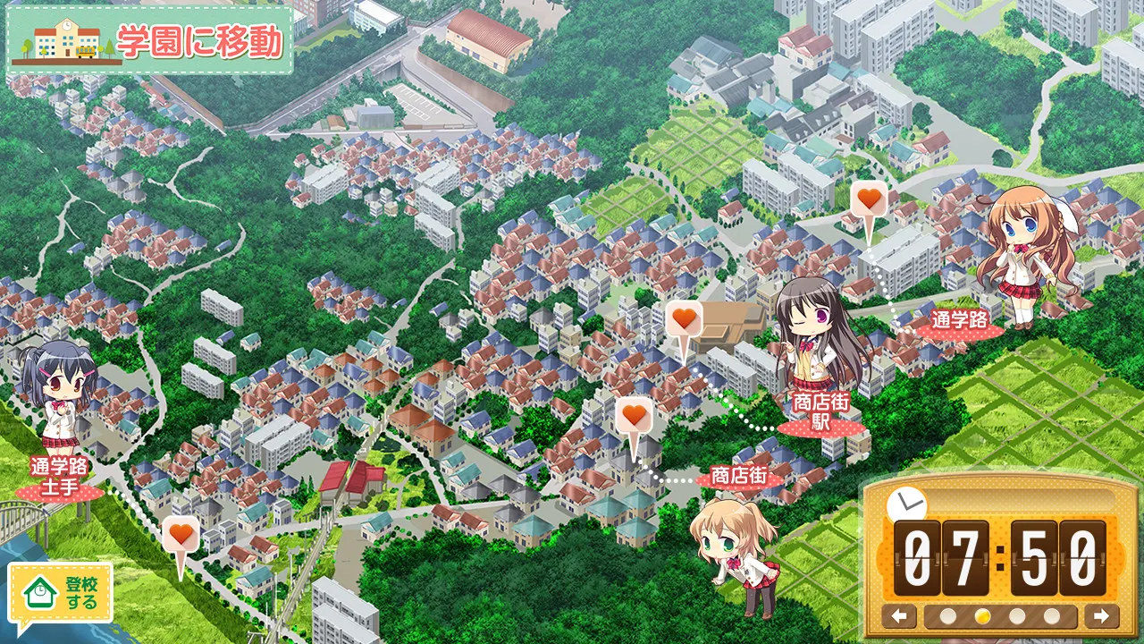 Melty Moment ～メルティモーメント～ 截图 7