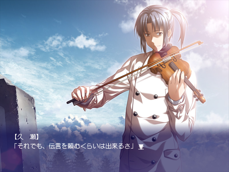 天使的星期日 “ef - a fairy tale of the two.” Pleasurable Box. 截图 4