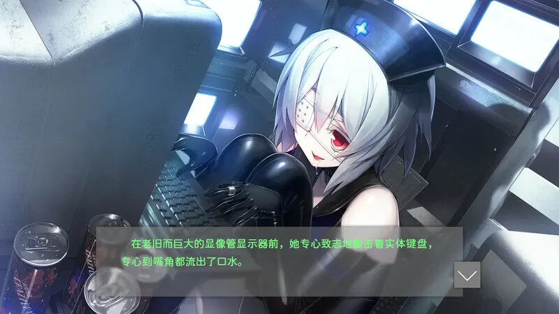 凍京NECRO 截图 3