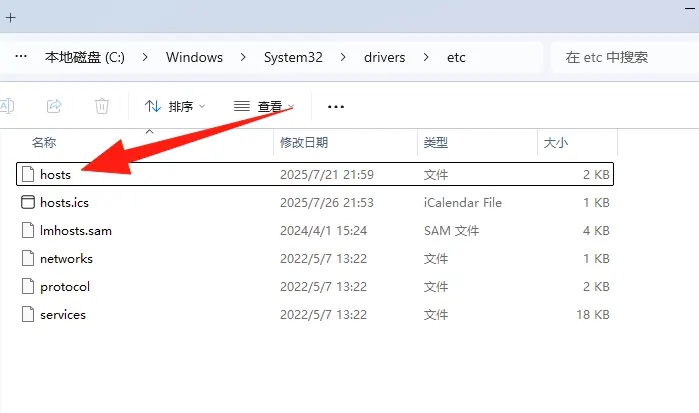 图片 3
