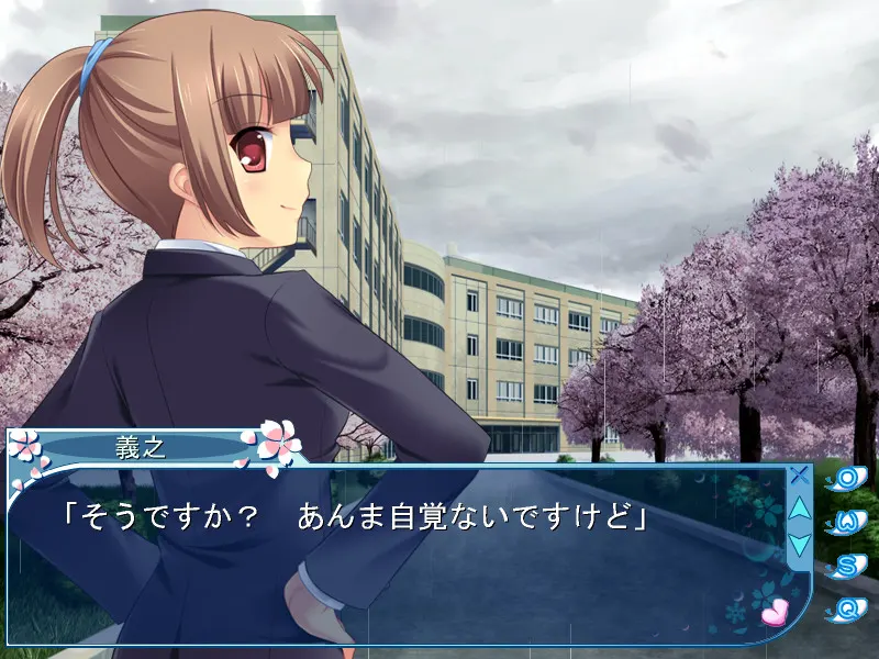 D.C.II To You ～Da Capo II～ To You 支线故事 截图 2