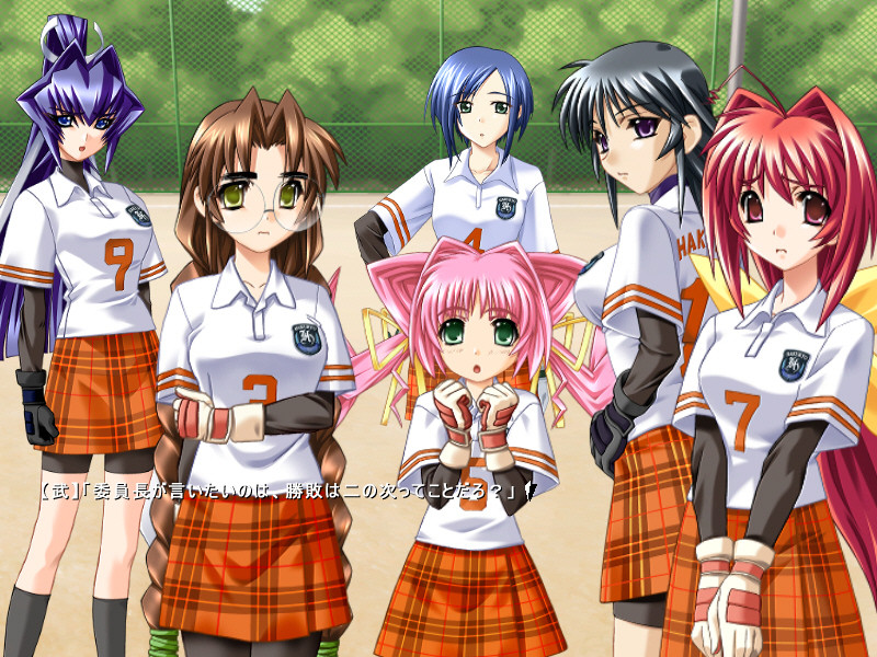 Muv-Luv 截图 7