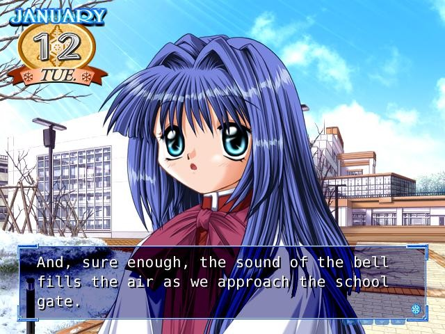 Kanon 截图 4