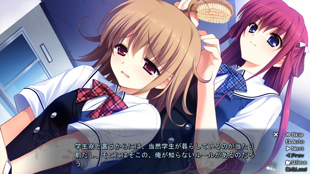 灰色的果实 -LE FRUIT DE LA GRISAIA- 截图 2