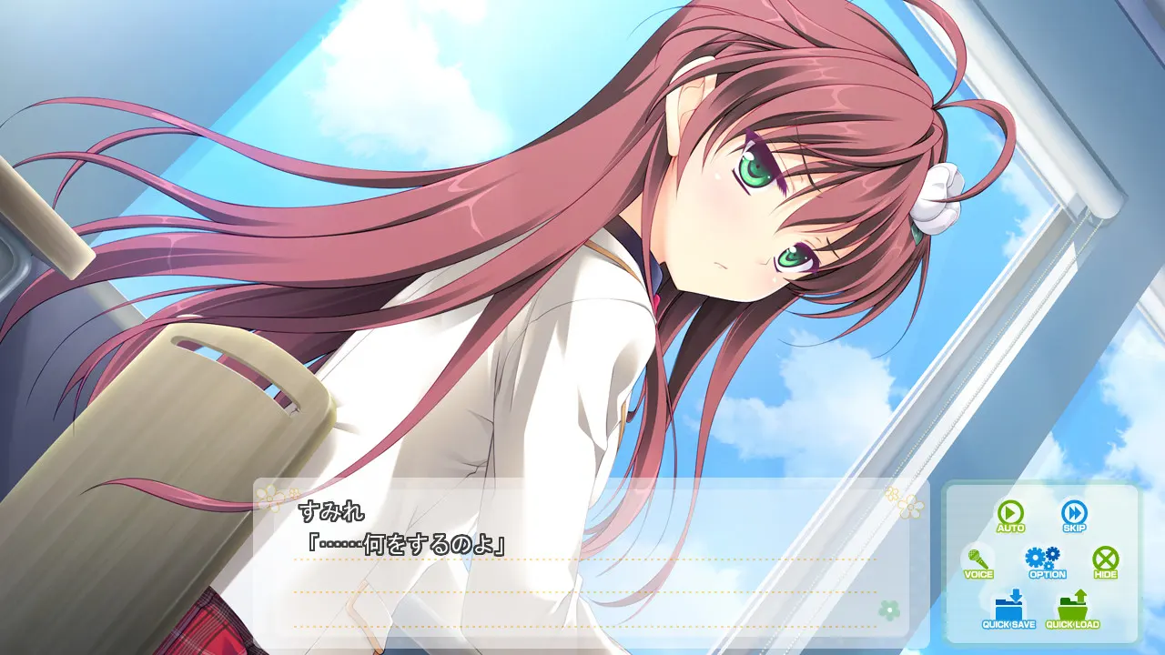 Melty Moment ～メルティモーメント～ 截图 6