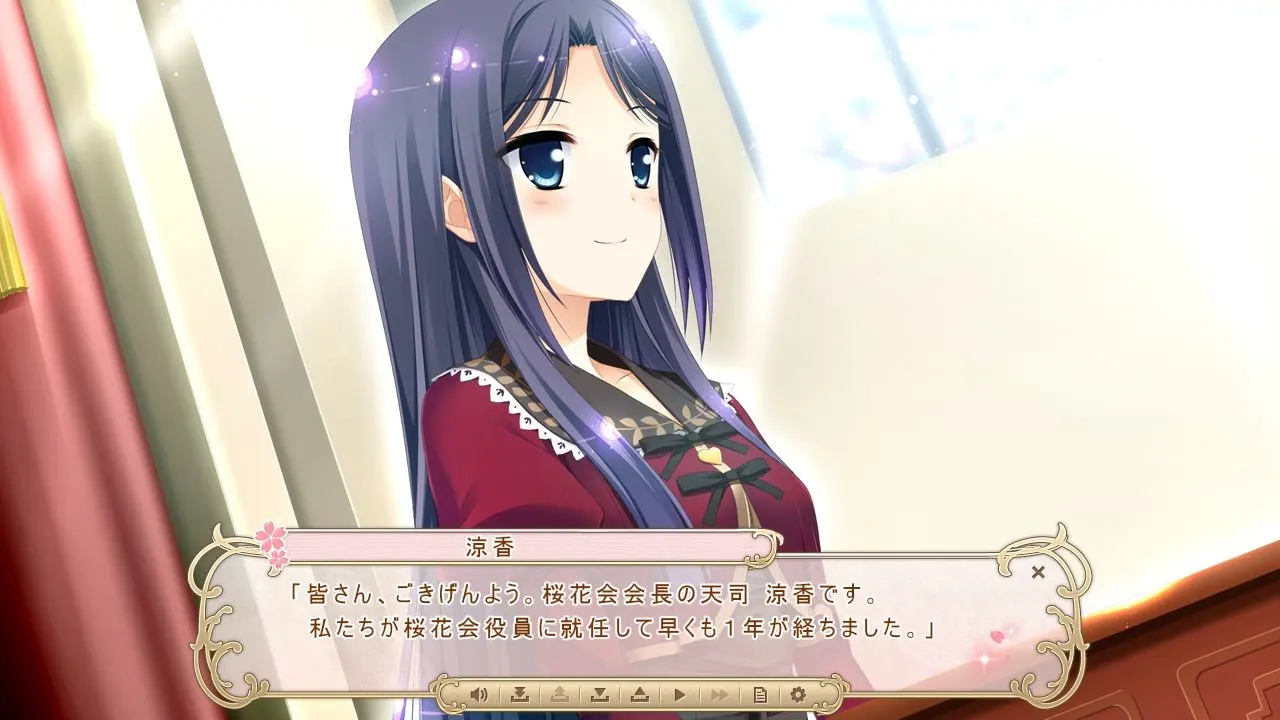 樱舞少女的圆舞曲 截图 2