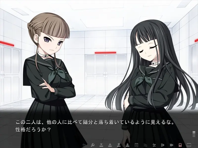 Euphoria 截图 2