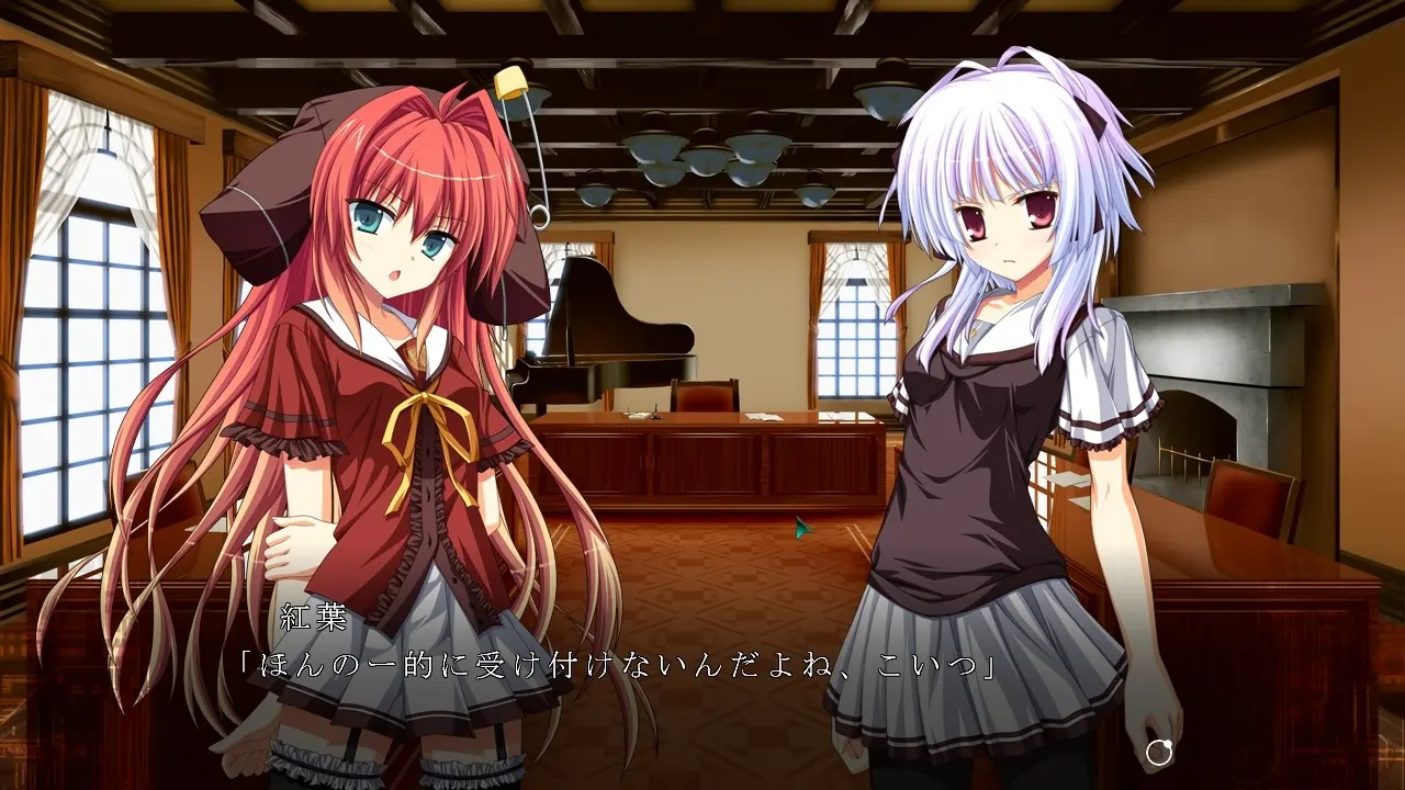 Fortissimo FA + INTL Ver 截图 3