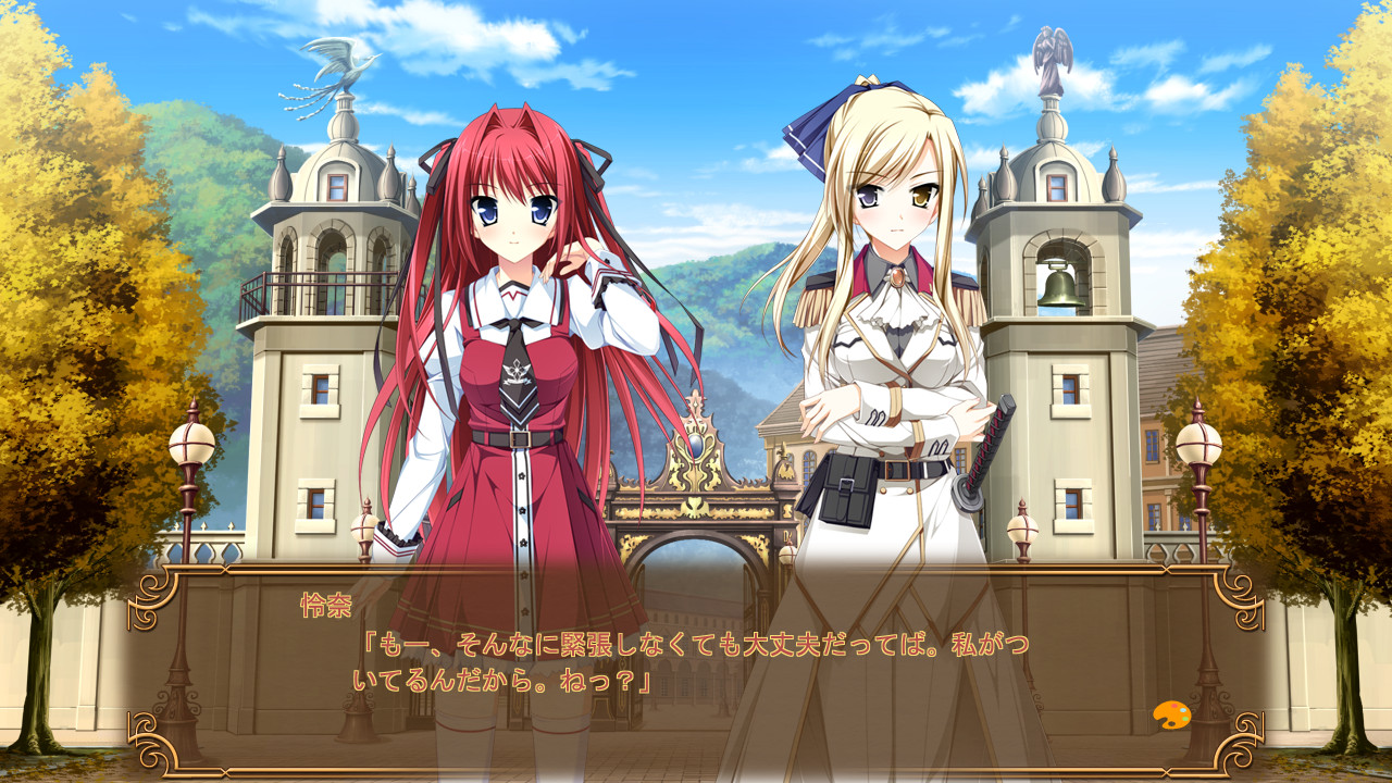 少女编织爱的画布 截图 2