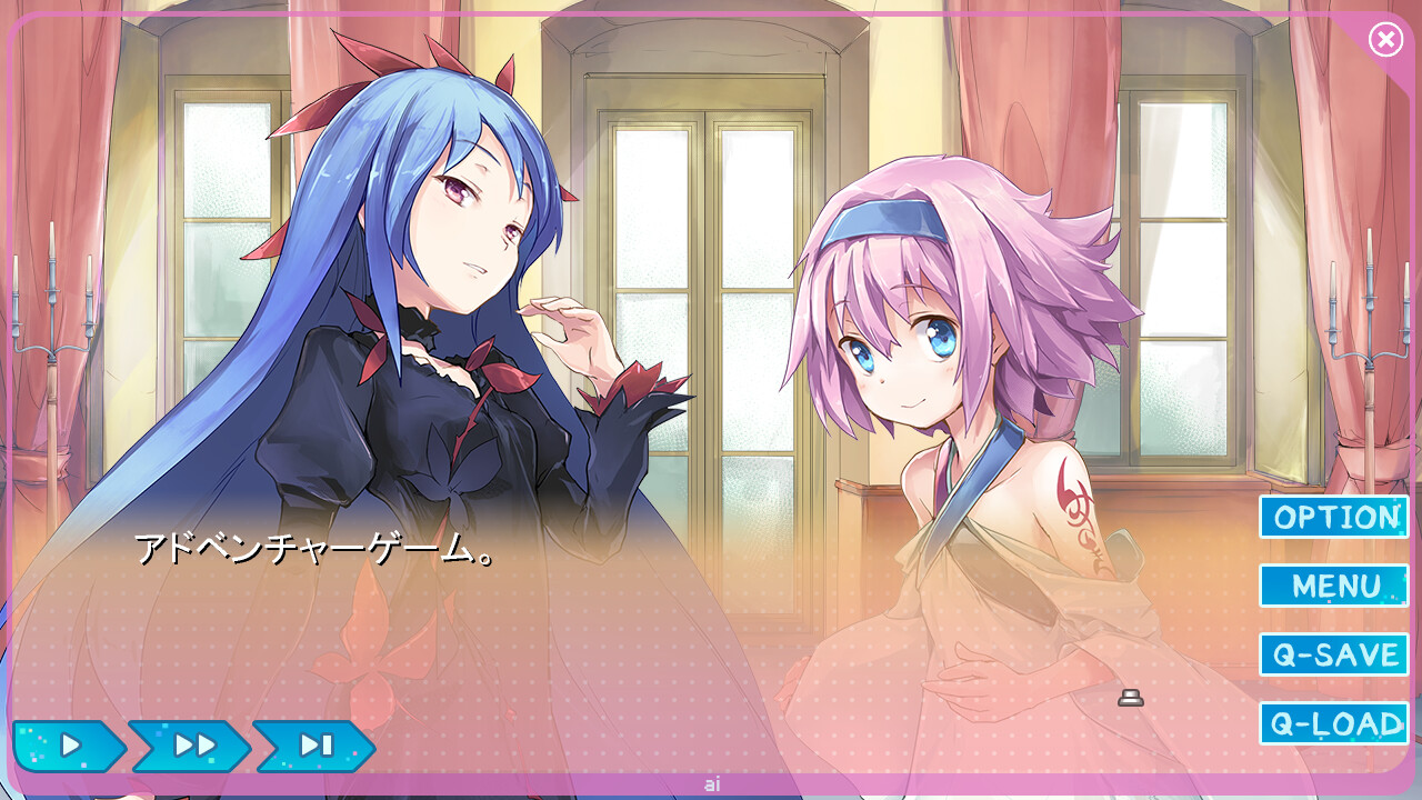 梦・现Re：Master 截图 4