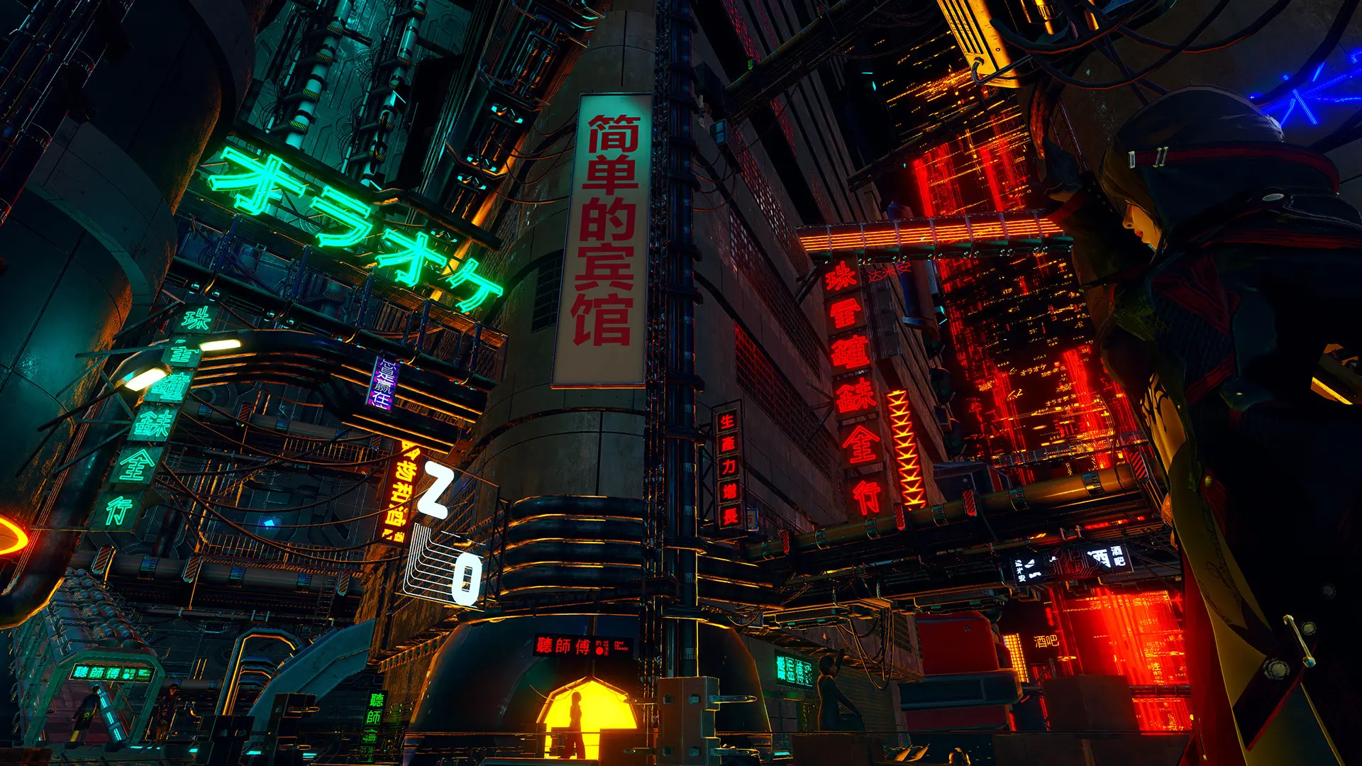 永恒世界 截图 6