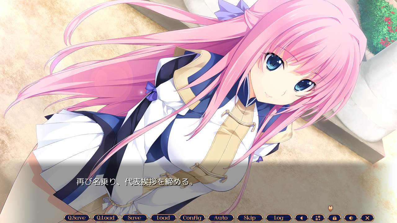 圣骑士 Melty☆Lovers 截图 2