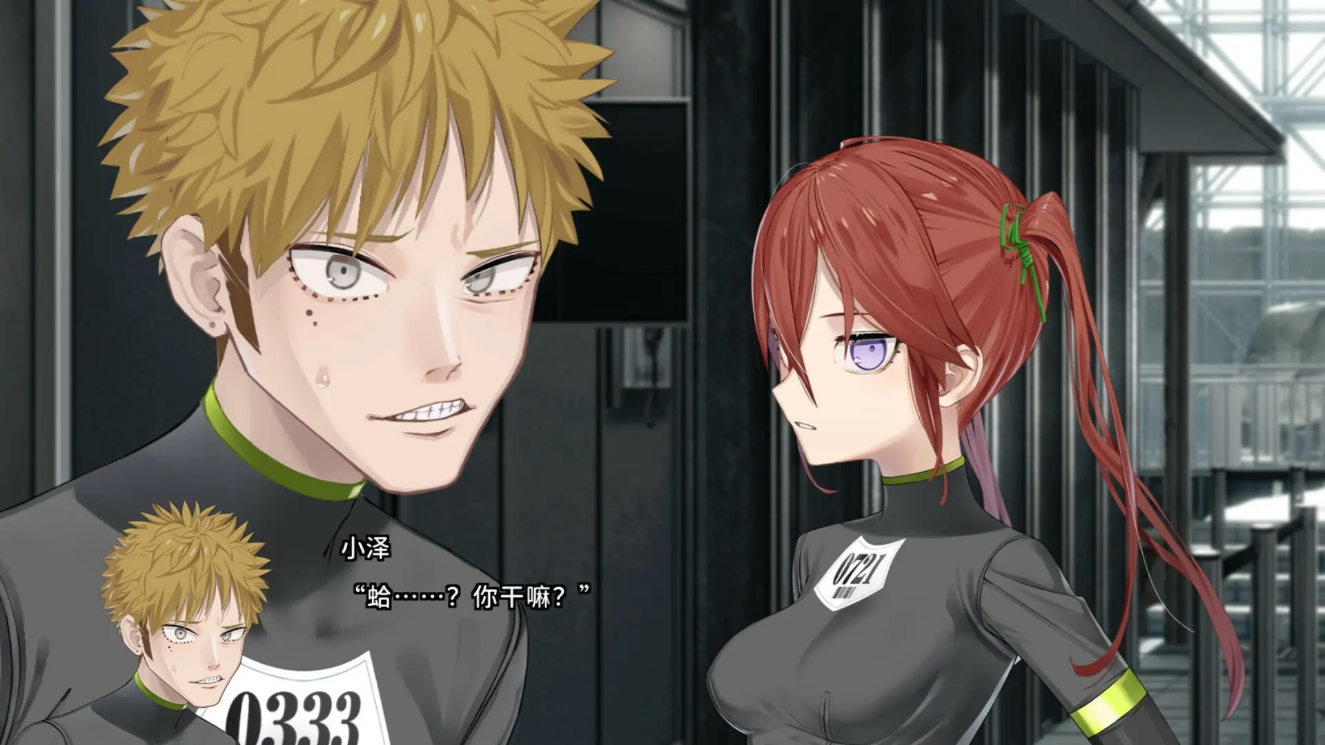 HENPRI: HENTAI PRISON 截图 2