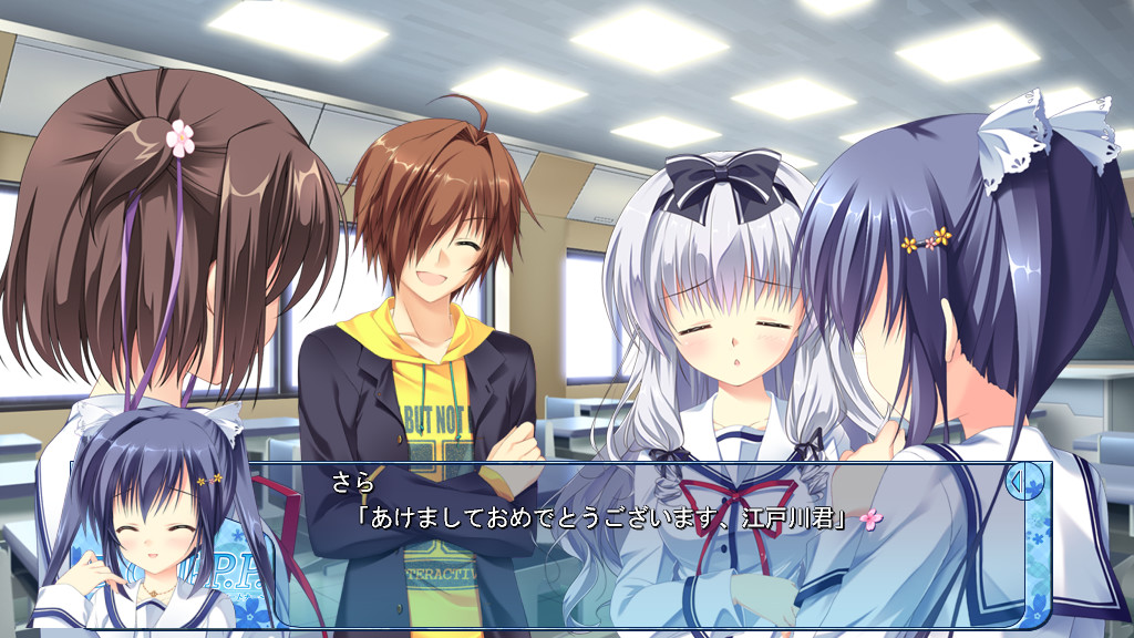 D.C.III P.P. ～Da Capo III 铂金伙伴～ 截图 8