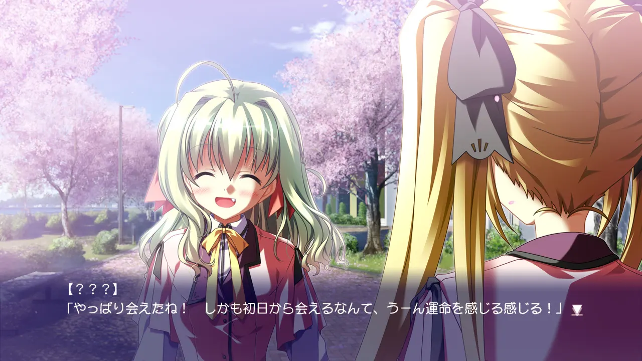 春天来了 Spring Has Come+NICE TO MEET YOU！ 截图 4