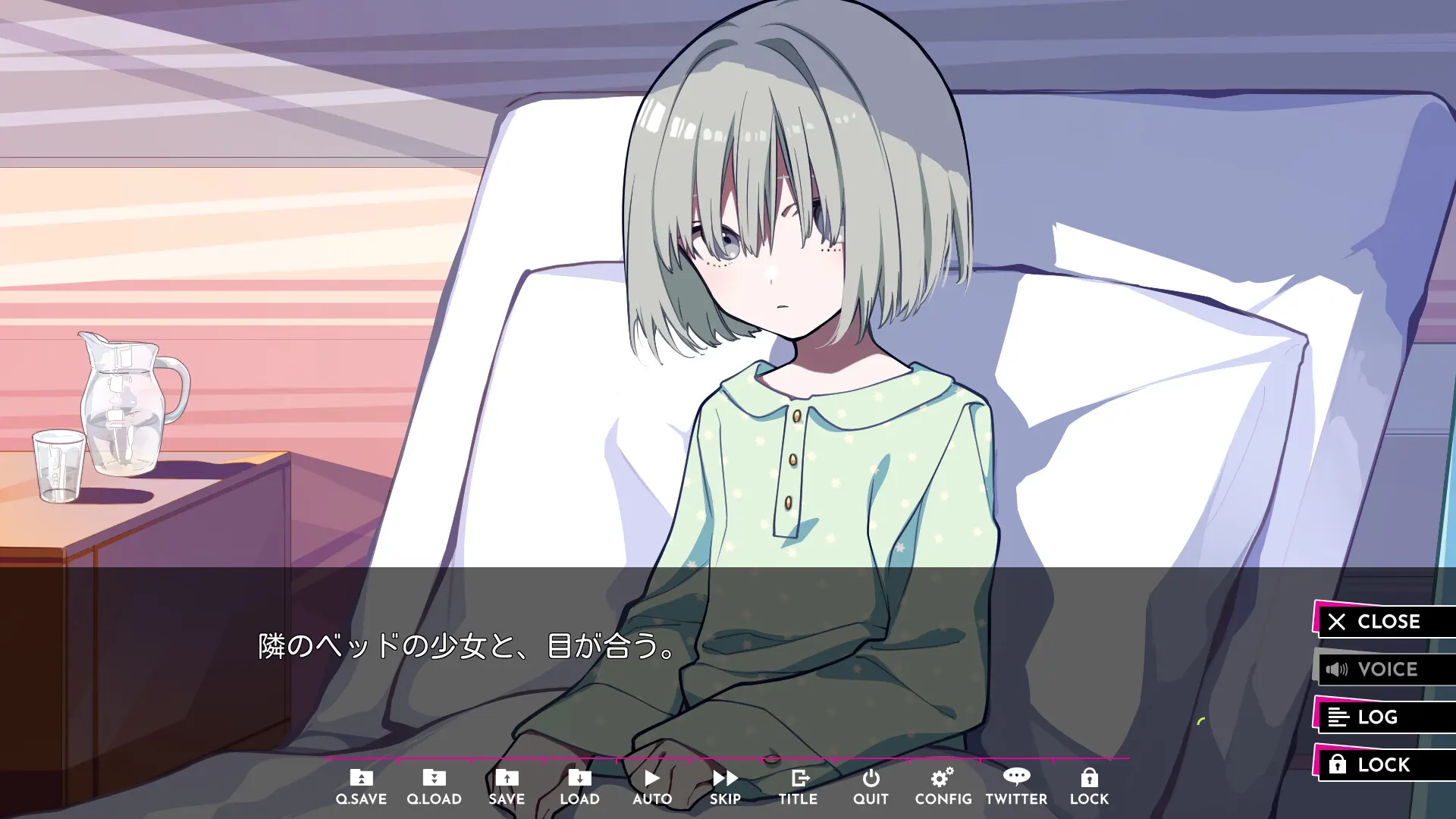 LOOPERS+ 截图 8
