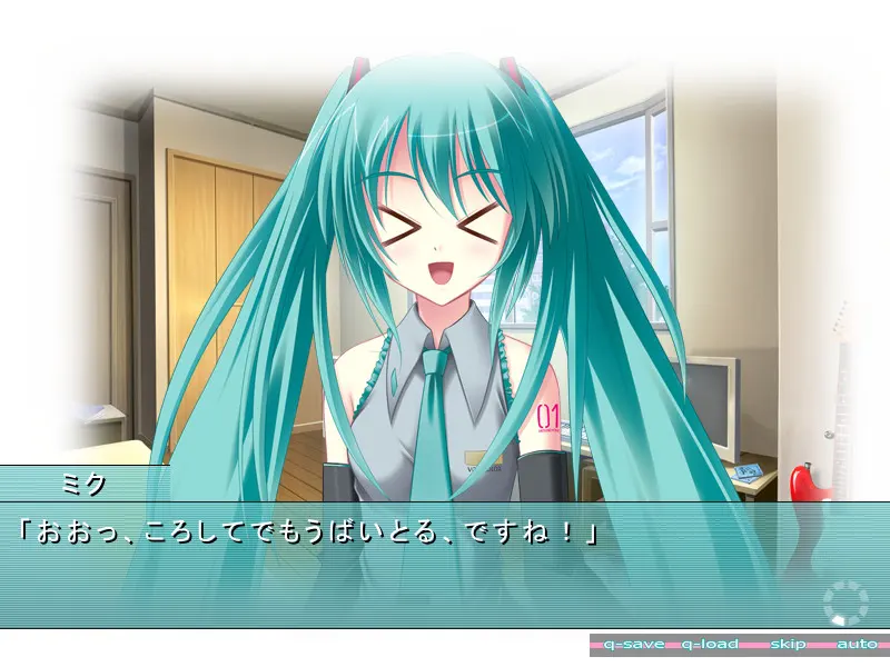 铃音之歌、初音之声 截图 2