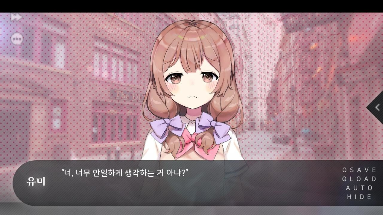 夏末盛开的花 截图 5