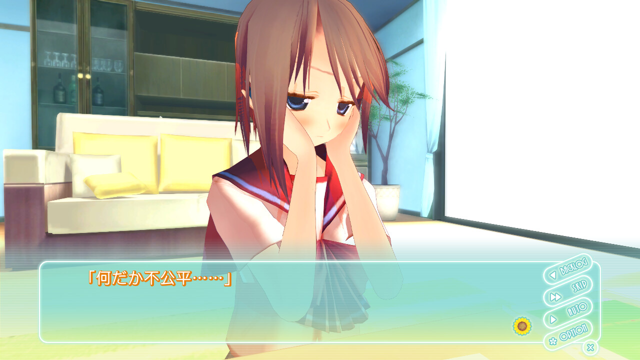 爱佳一起上吧！！～Leaf Amusement Soft Vol.5～ 截图 4