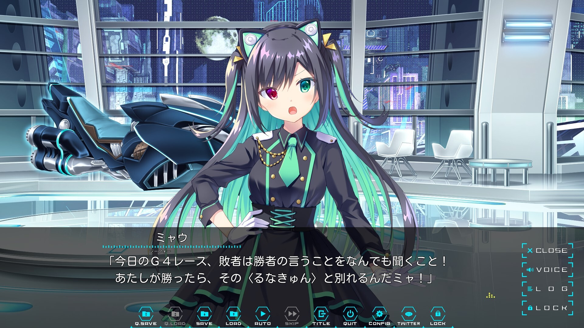 LUNARiA -Virtualized Moonchild- 截图 8